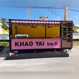 ตู้คอนเทนเนอร์ร้านค้า​